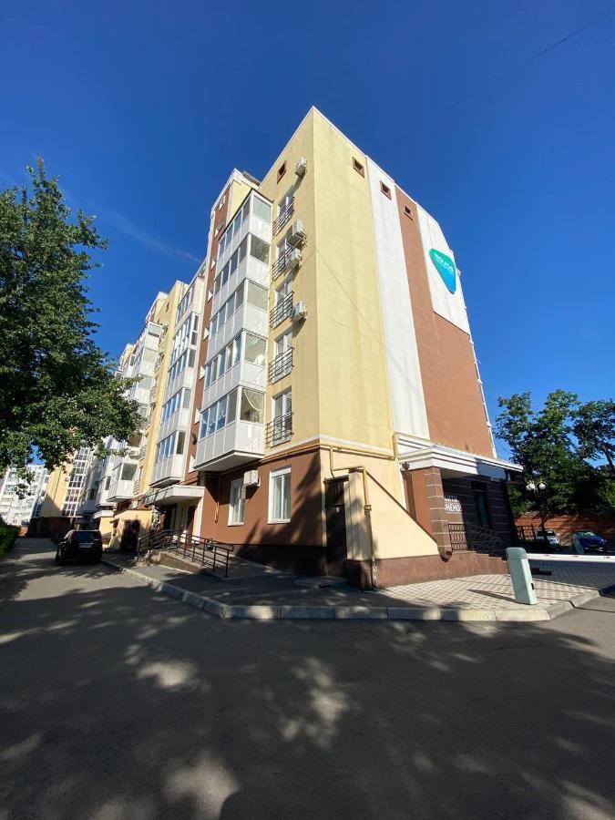 Стильні Апартаменти В Самому Центрі Біля Корпусного Саду - Мережа Helen Poltawa Exterior foto